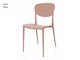 Outdoor designer chairs Nairobi - 45x55 cm in Outdoor